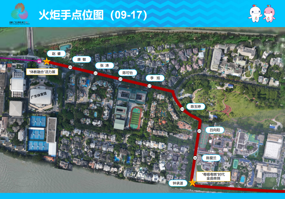 图片_20251031130509