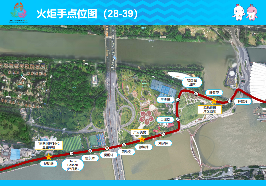 图片_20251031130520