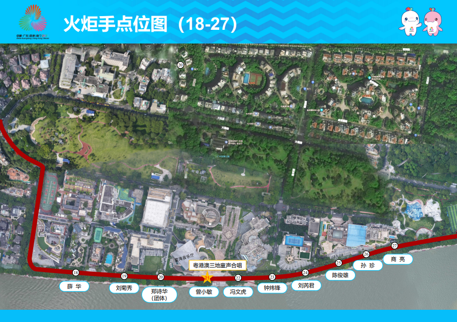 图片_20251031130515