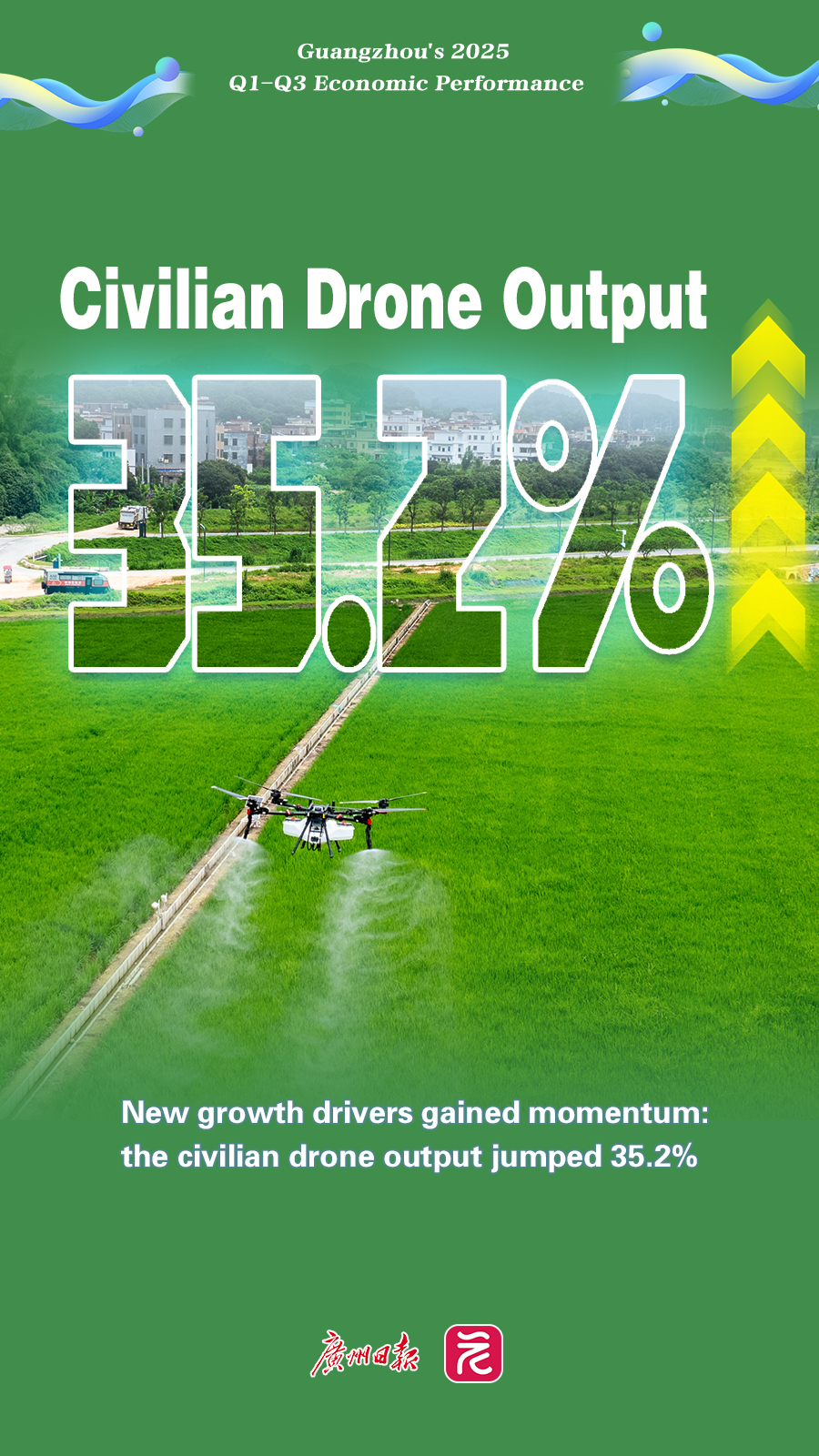 微信图片_20251031113132_18_406