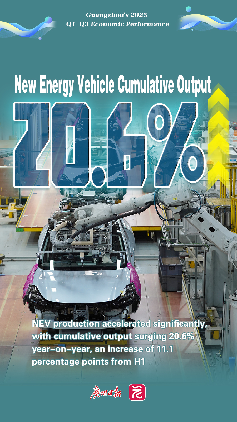 微信图片_20251031113131_17_406