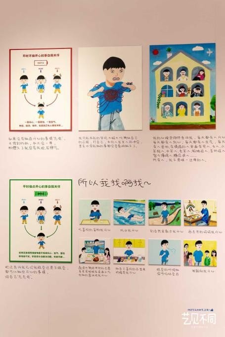 图片4