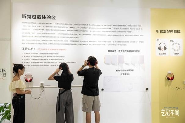 图片7