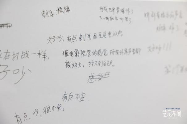 图片6
