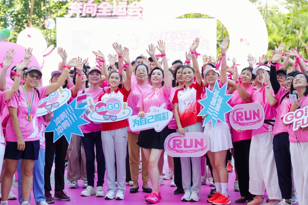 微信图片_20251031171743_1034_78