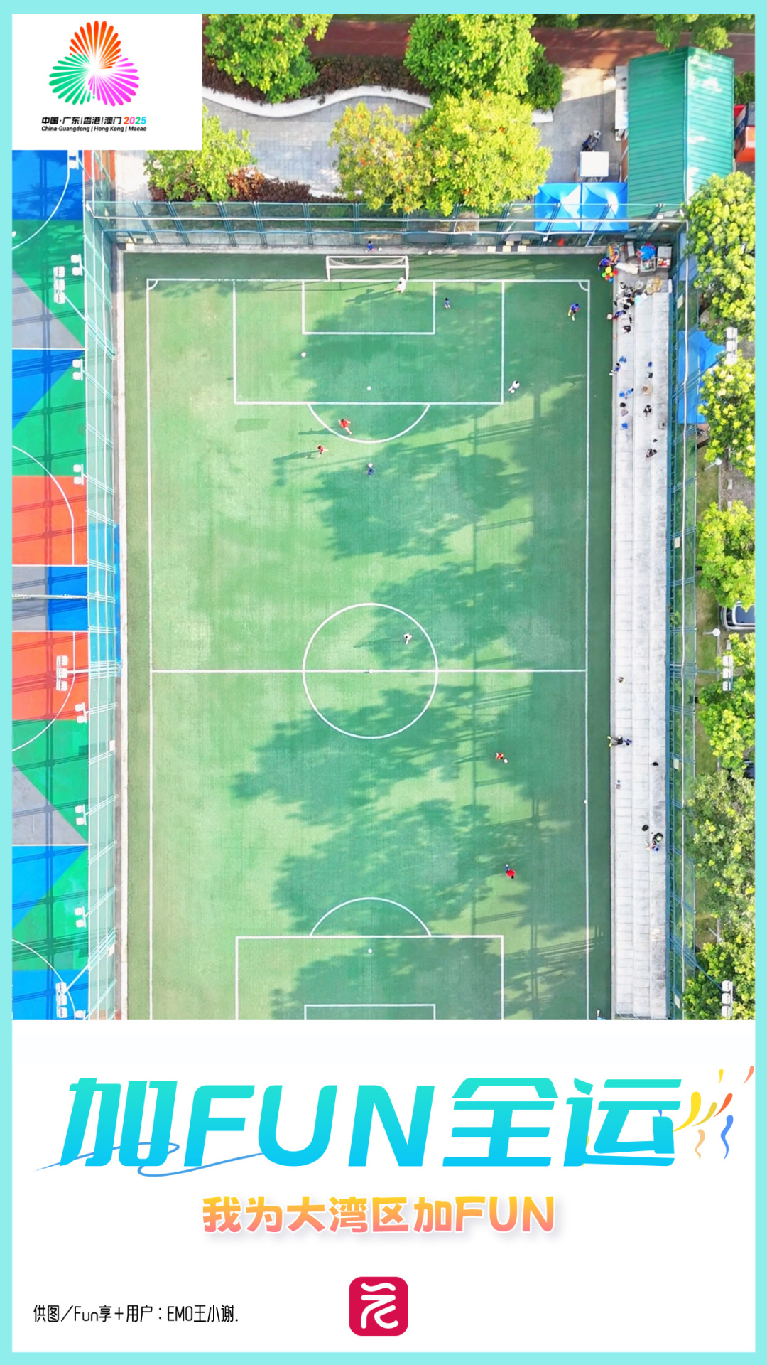默认标题__2025-10-31+17_18_58
