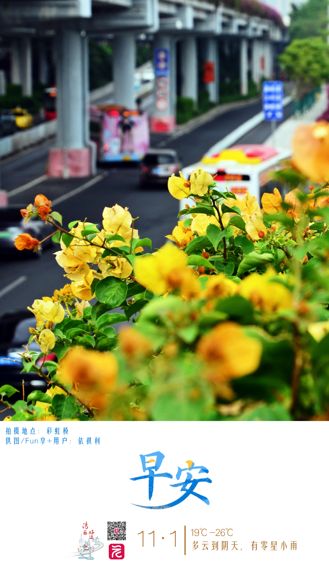 82b6407d0e60e2a7c55abf5ec47c0f3.png 82b6407d0e60e2a7c55abf5ec47c0f3.png