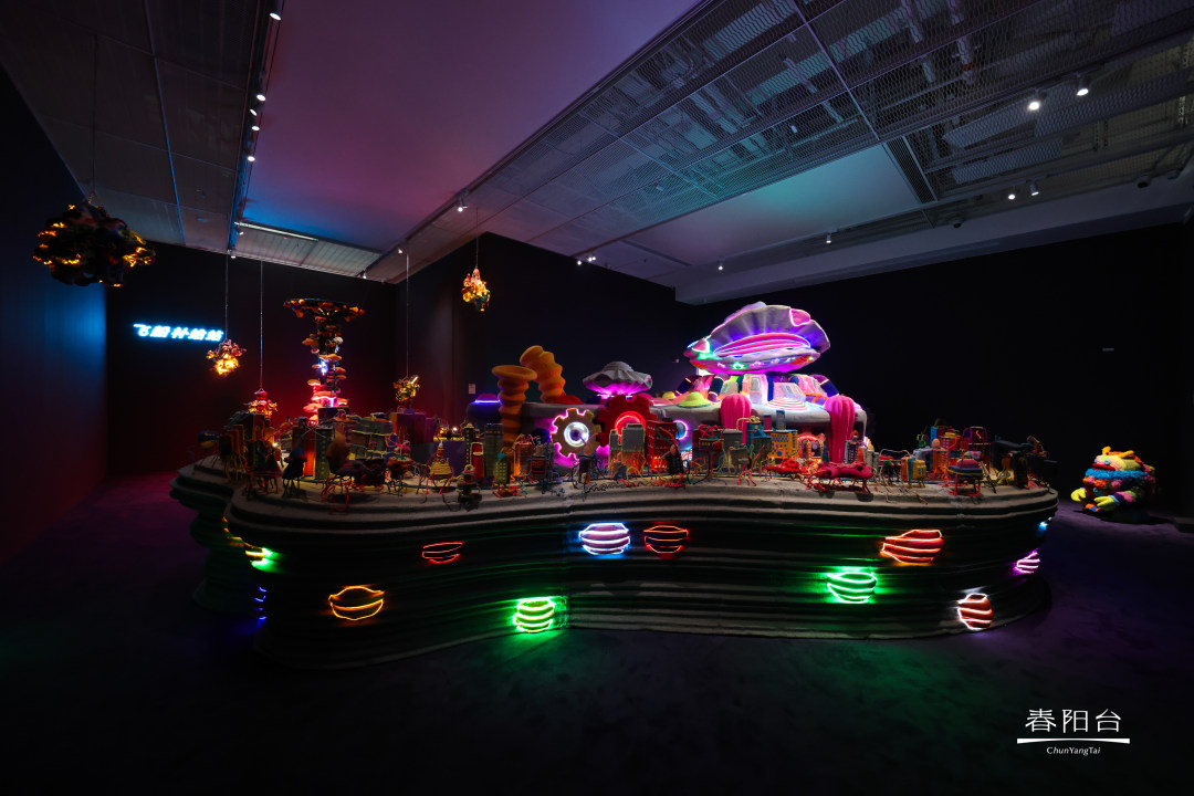 展览现场:能量交换飞行岛,©春阳台