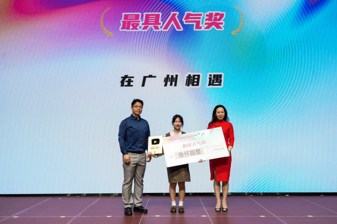 _66ea_262265579_eff_preview_469a5bc1-73ad-43a5-83eb-7a4acb0da60a