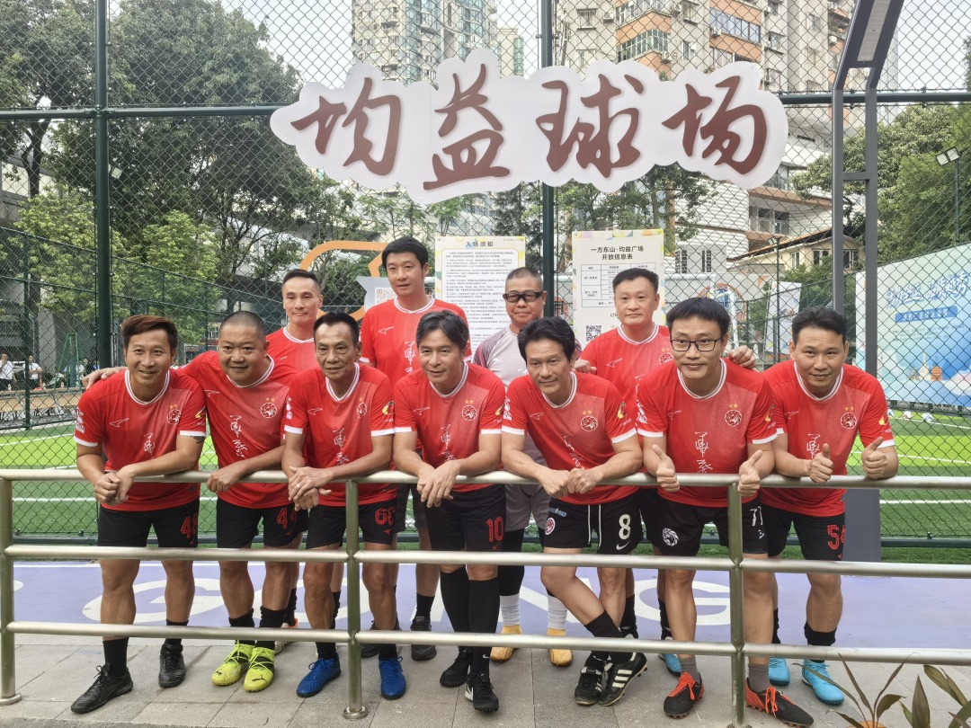 均益球场越秀足球友谊赛4