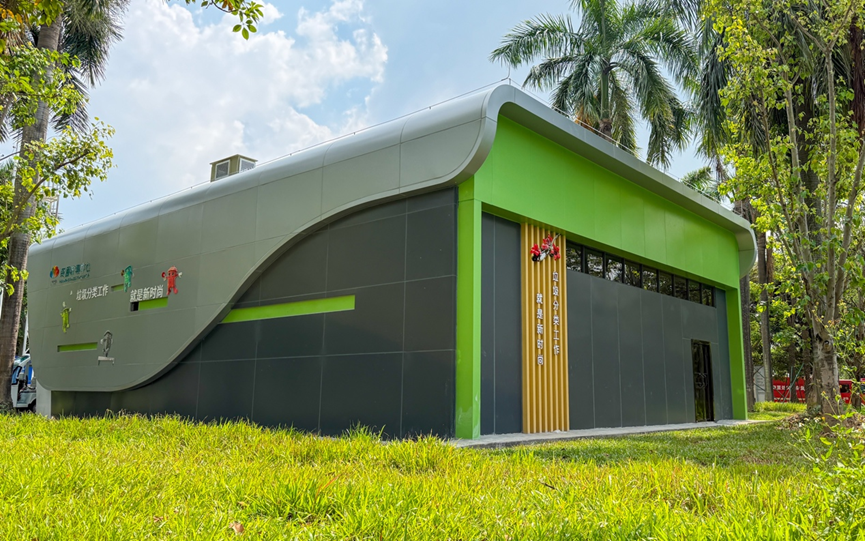 5eeca056-476c-4560-a7ca-0e406a0d487a