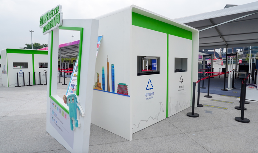 8f9e7a05-18a8-4d65-86fb-40c11285759a