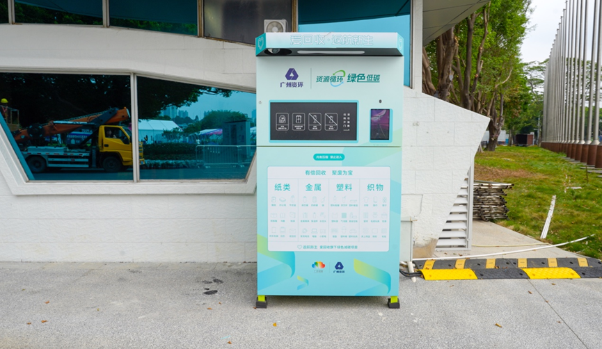 ab913777-fe89-4d66-814d-153f64482954