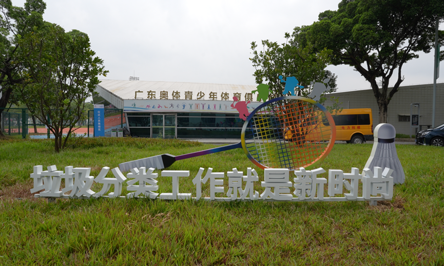 72472fa9-92e5-4558-898d-65d0cbdb7de4