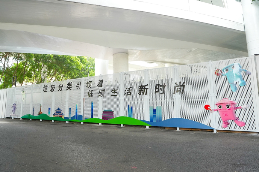 f2a3f9e2-87ed-402f-bb65-8d9d9f64f702