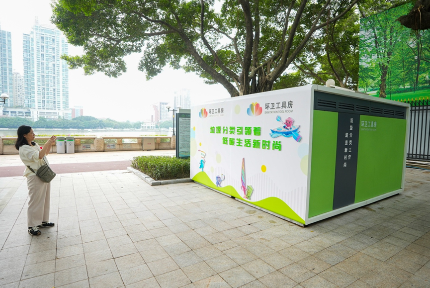 2d78c119-e789-420d-978b-044ebb5d5c56