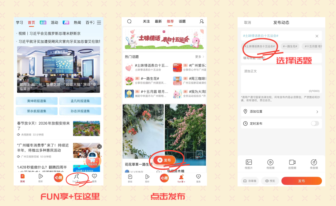 双十一兴趣班促销海报__2025-11-04+17_43_00.png