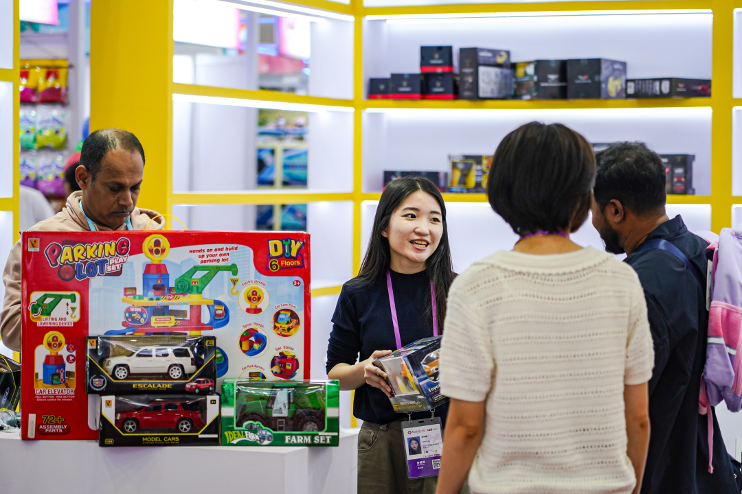 微信图片_20251104202439