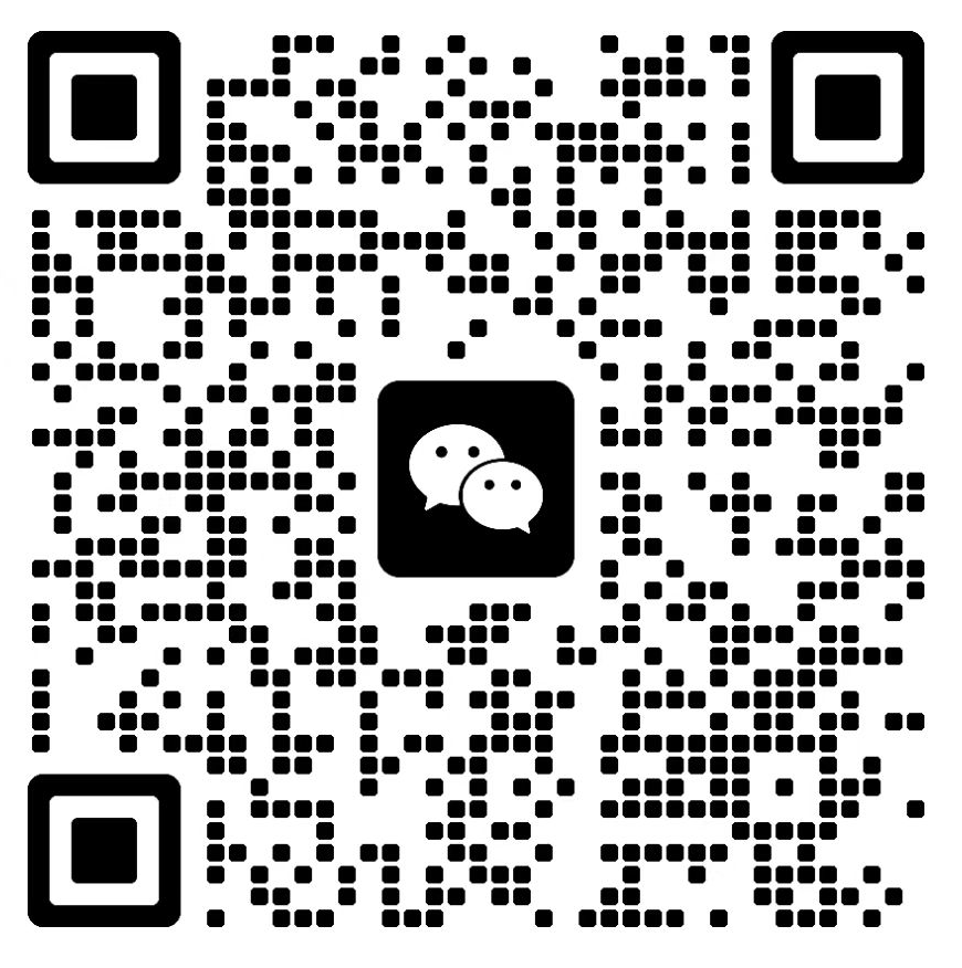 微信图片_20251104165237 微信图片_20251104165237