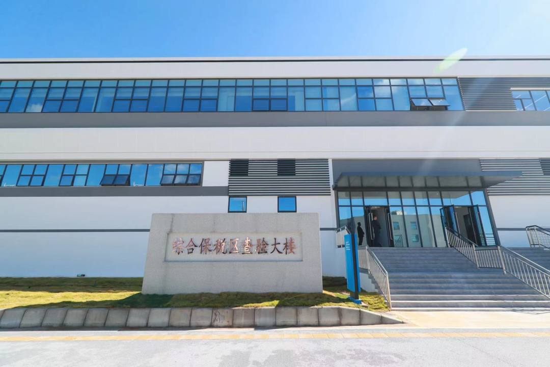 微信图片_20251105193310_1530_152