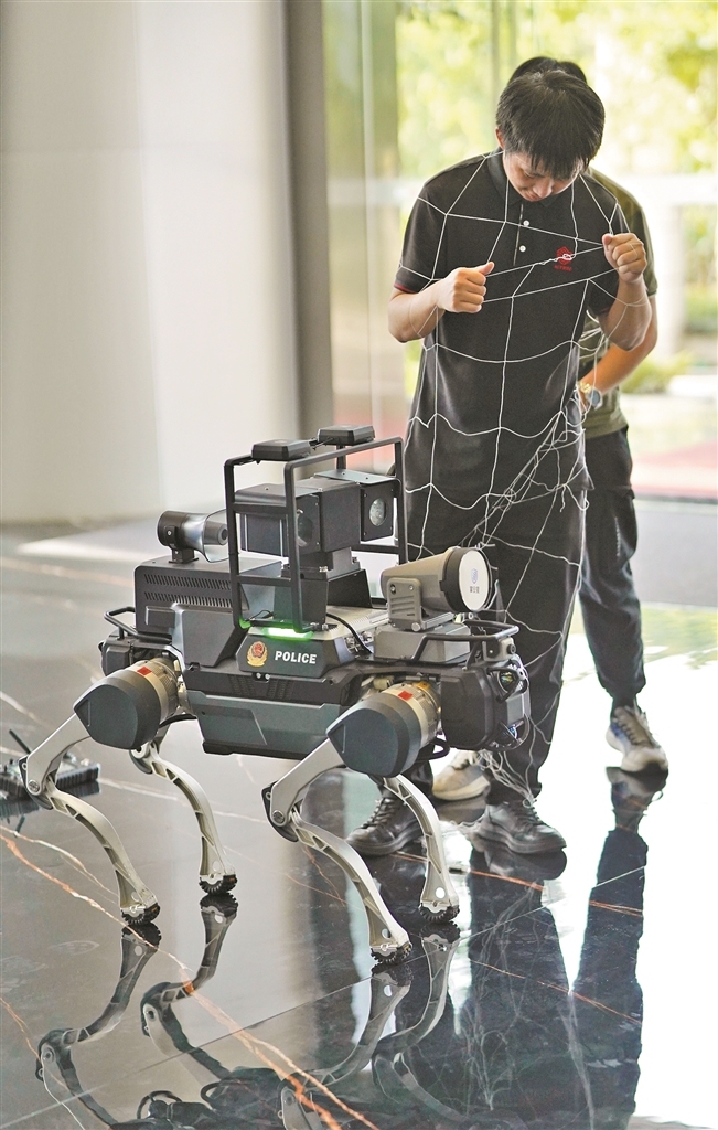 14612406_huangwx_1761915380849_s