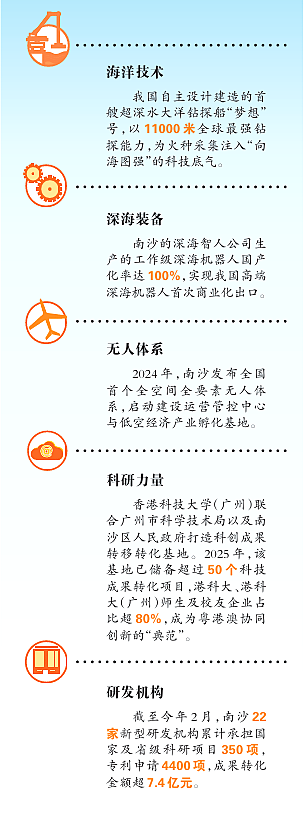 微信图片_20251106085359