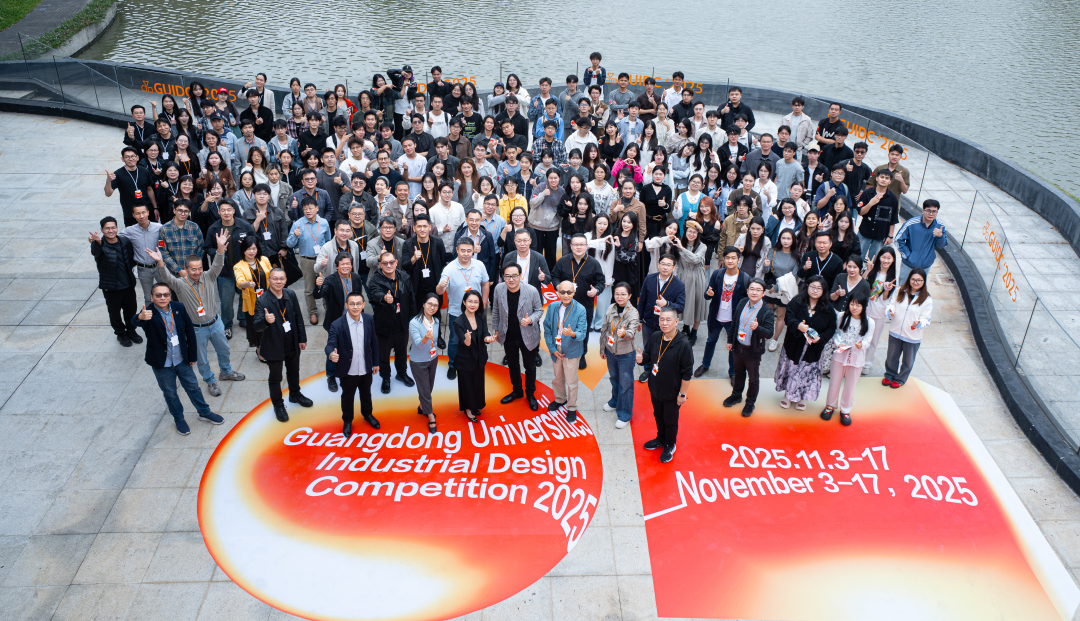 获奖师生与嘉宾合影