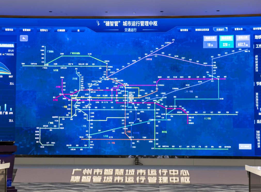 微信图片_20251106124058_33_23