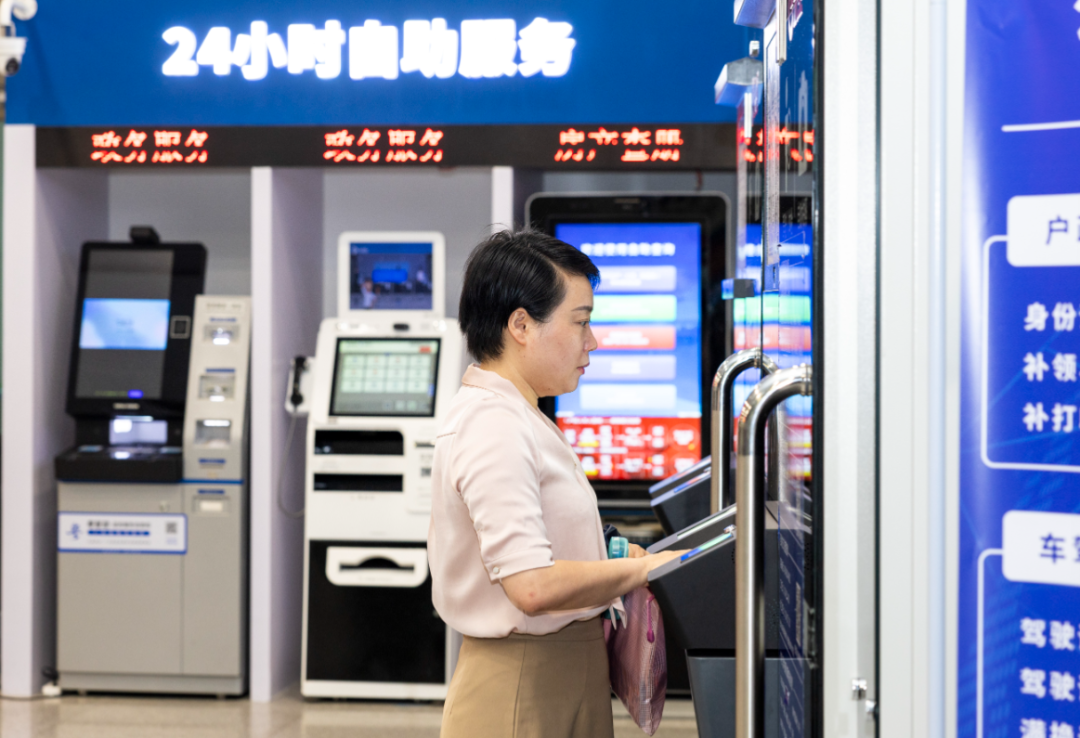 微信图片_20251106124459_34_23