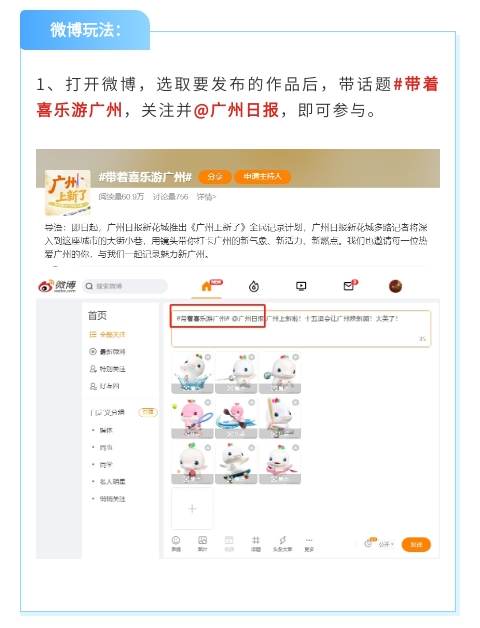 135editor_11061727_690c69fc28f7520251106172724