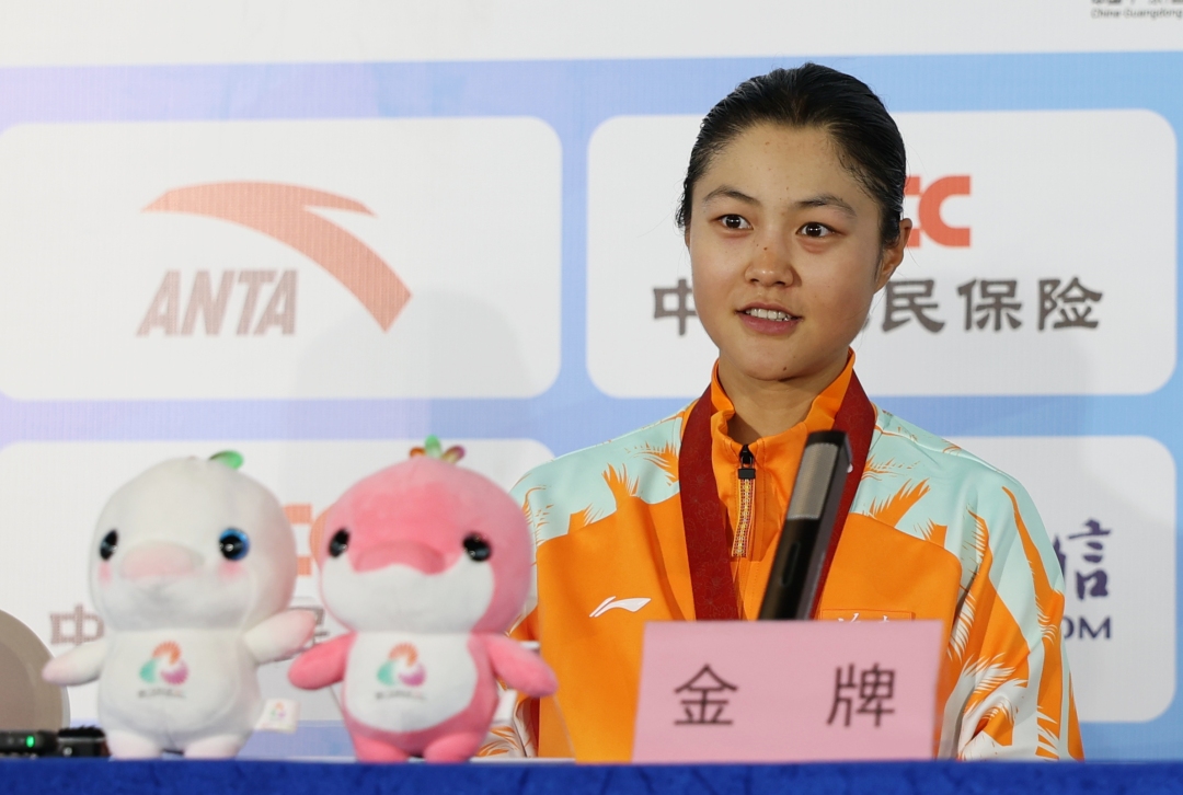 微信图片_20251107133755_293_197