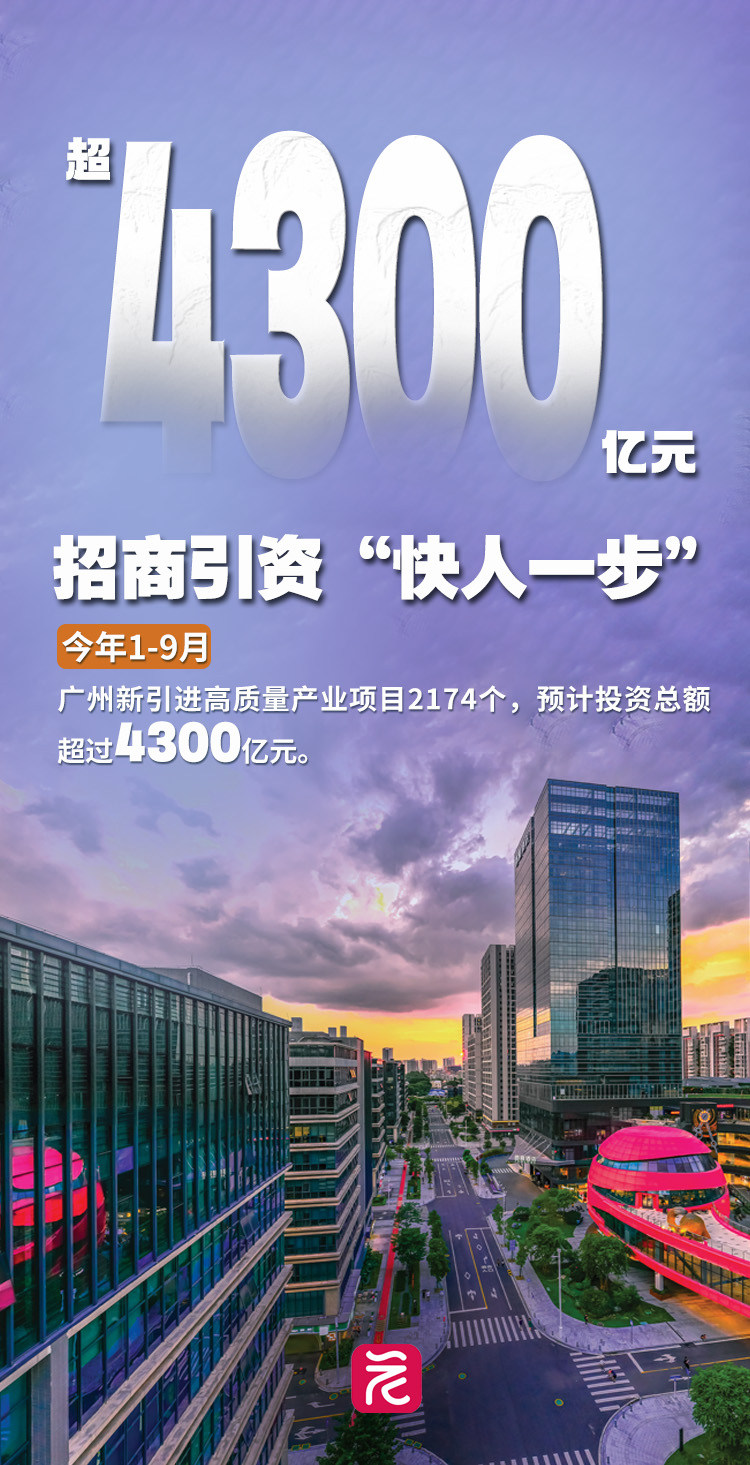 微信图片_20251109003753