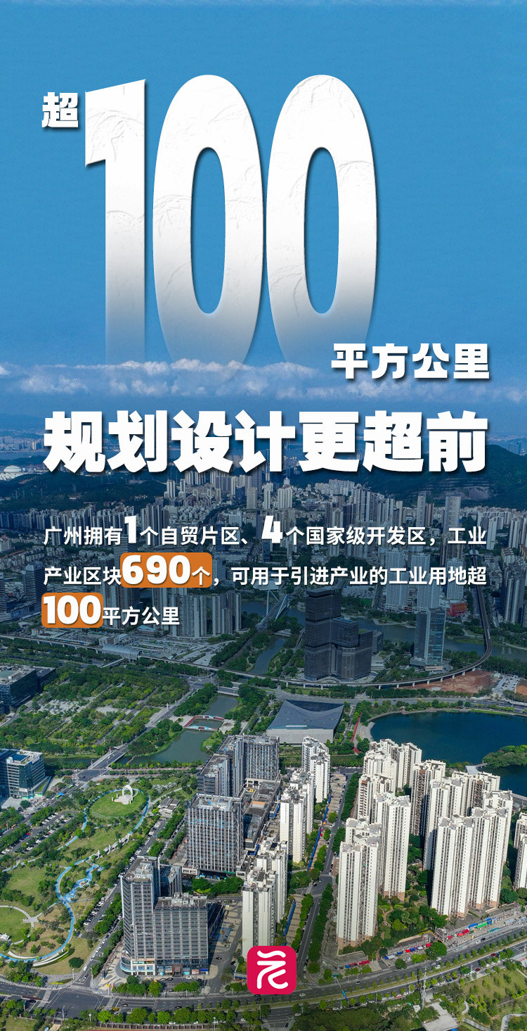 微信图片_20251109003804