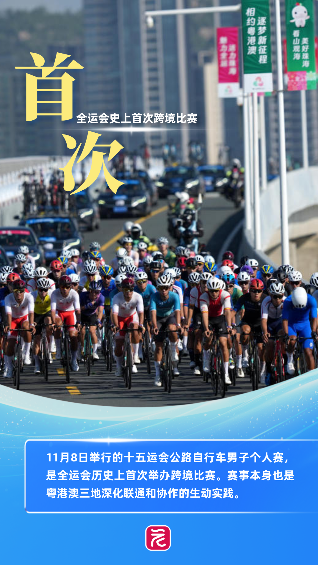 6c60bc2566f93d2ae8ca88c1b132bfd.png 6c60bc2566f93d2ae8ca88c1b132bfd.png