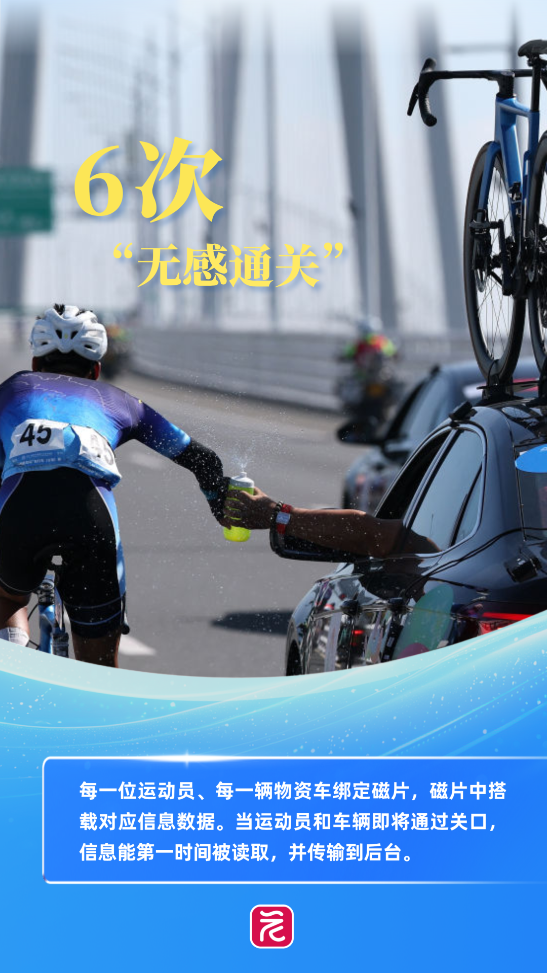 简约商务金融类直播宣传海报__2025-11-09+14_51_41