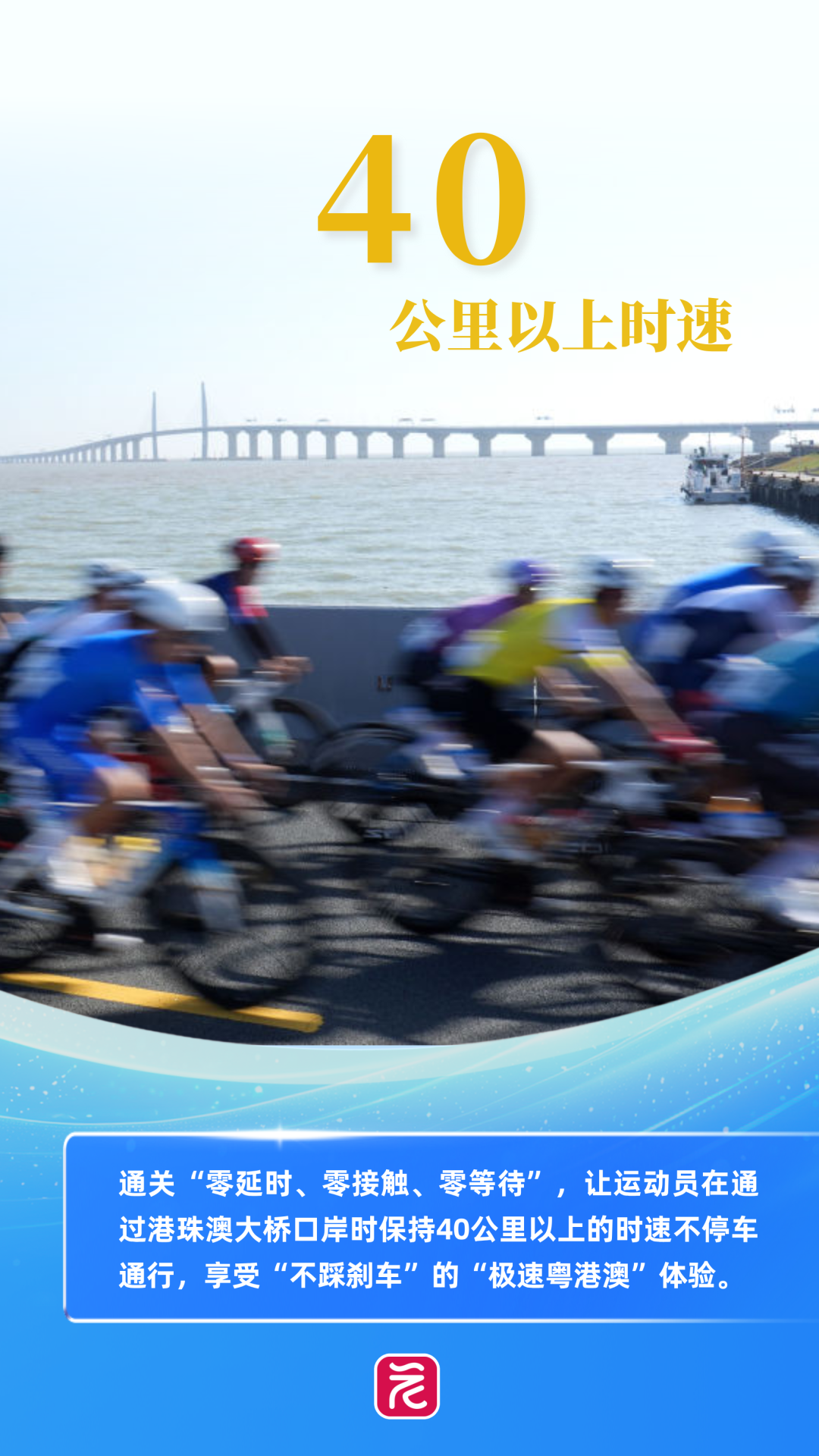 简约商务金融类直播宣传海报__2025-11-09+15_23_30