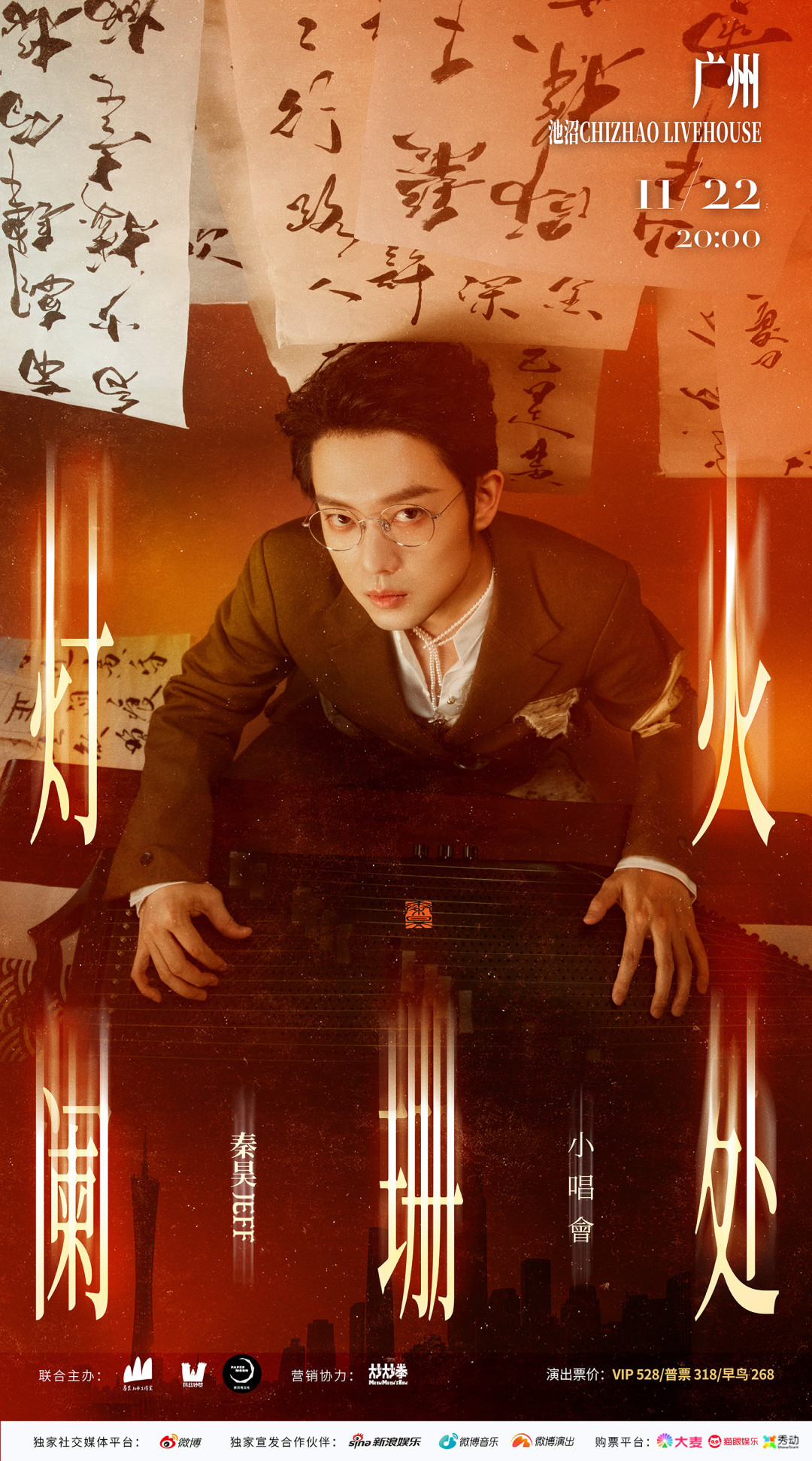 008IBCpbgy1i7746iiaxrj31b92d14qr (1).jpg 008IBCpbgy1i7746iiaxrj31b92d14qr (1).jpg