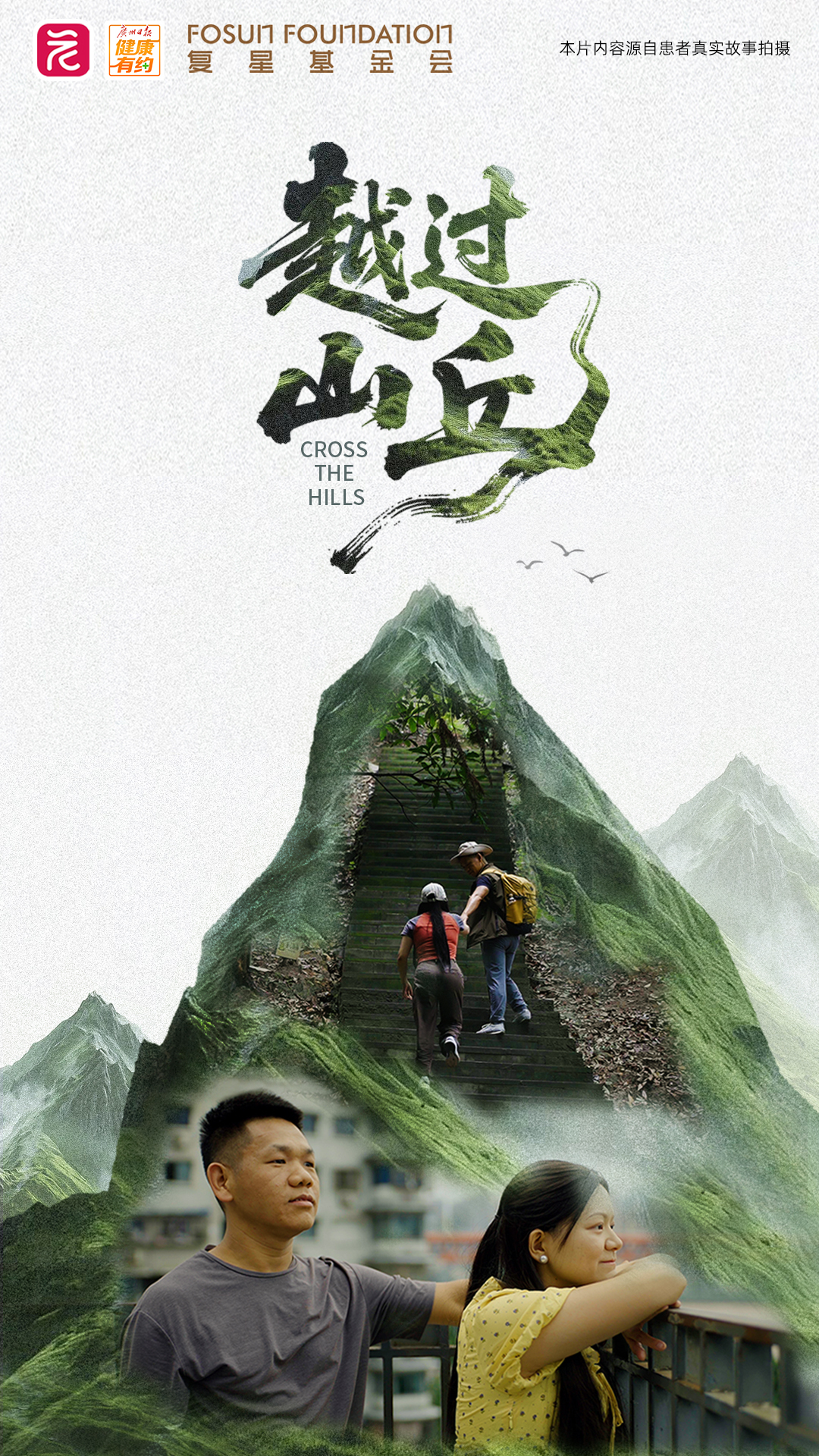 微信图片_2025-11-10_184141_308