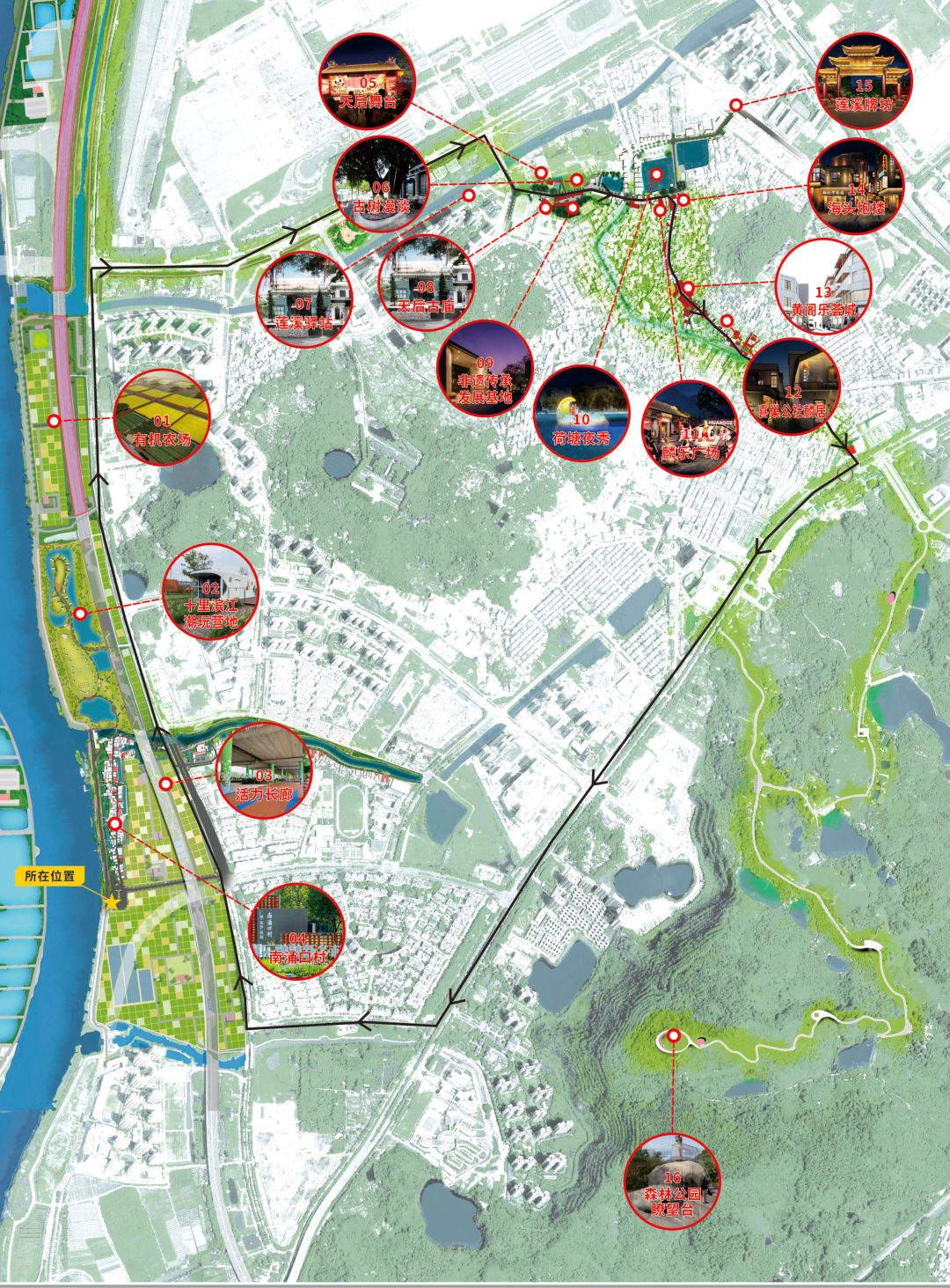 新乡村示范带平面图1