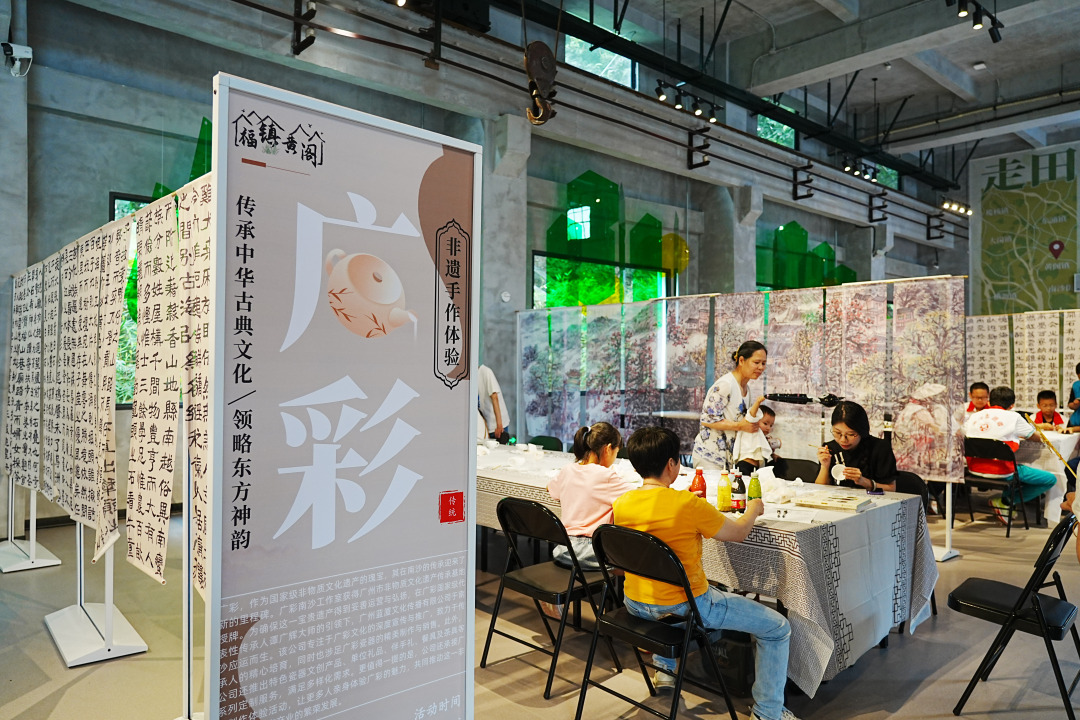 机械厂内广彩摊位