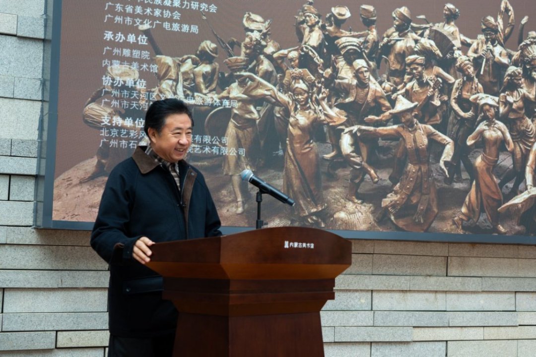 c7c15aca9vc80611d734e0fa3d9ddc71