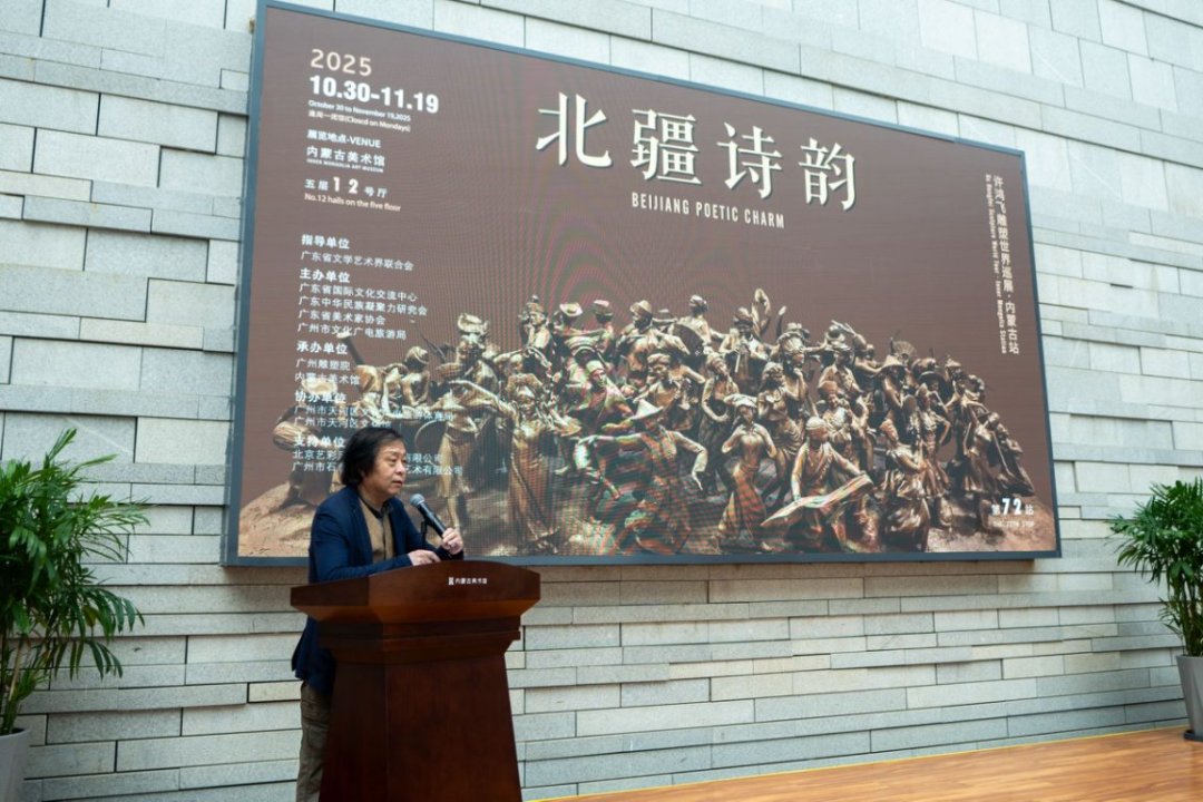 420b43b6ds408c939979a73568d6ef1a (1)