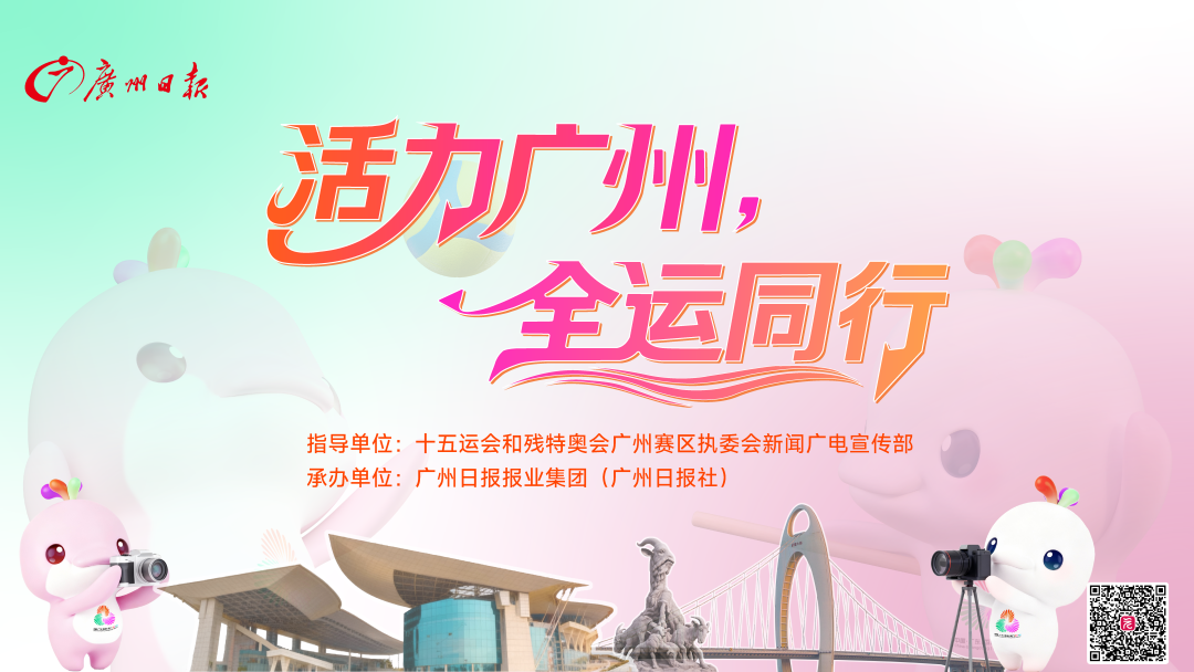 微信图片_20251111180254_78_2225.png 微信图片_20251111180254_78_2225.png