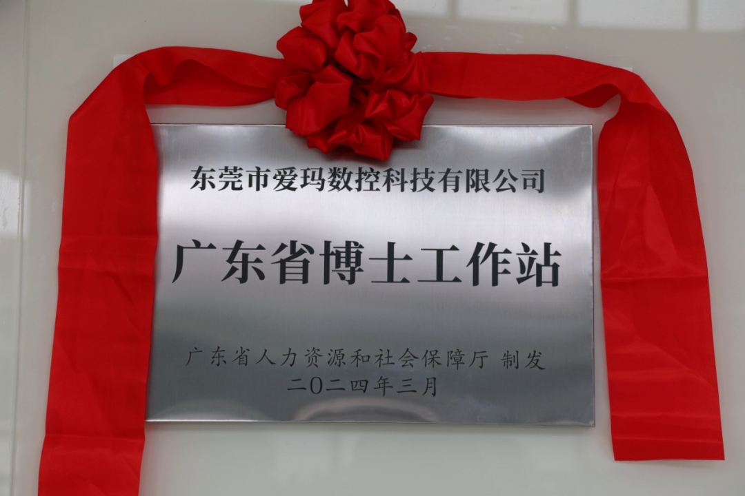 微信图片_20251112100133_925_600