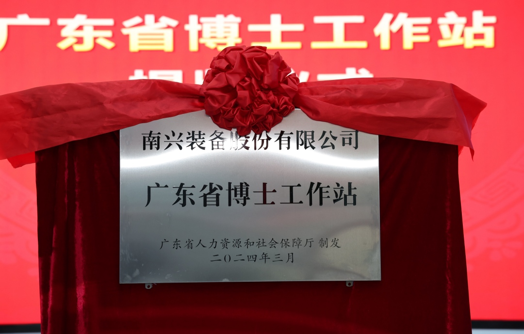 微信图片_20251112100112_924_600