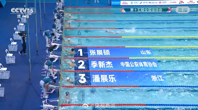 002TLsr9ly1i79n3gzexhj61kc0vgu0x02