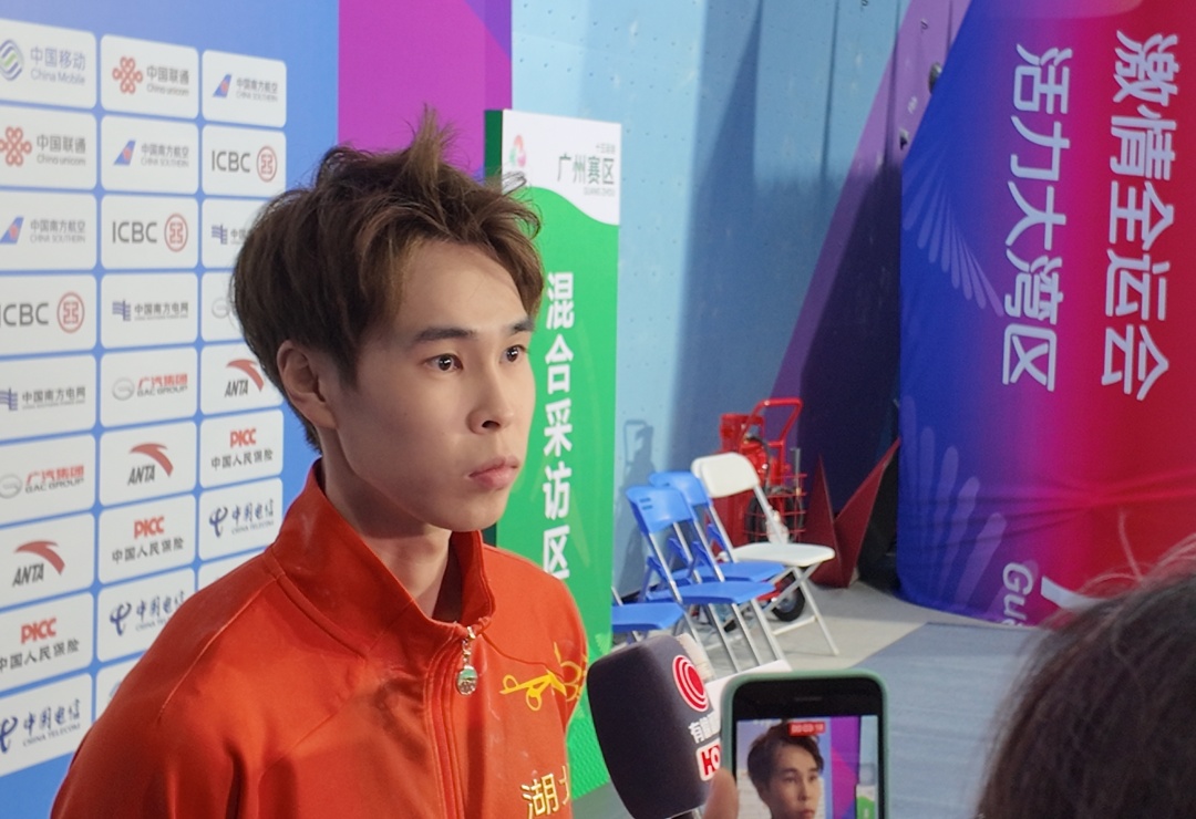 图片_20251113202714