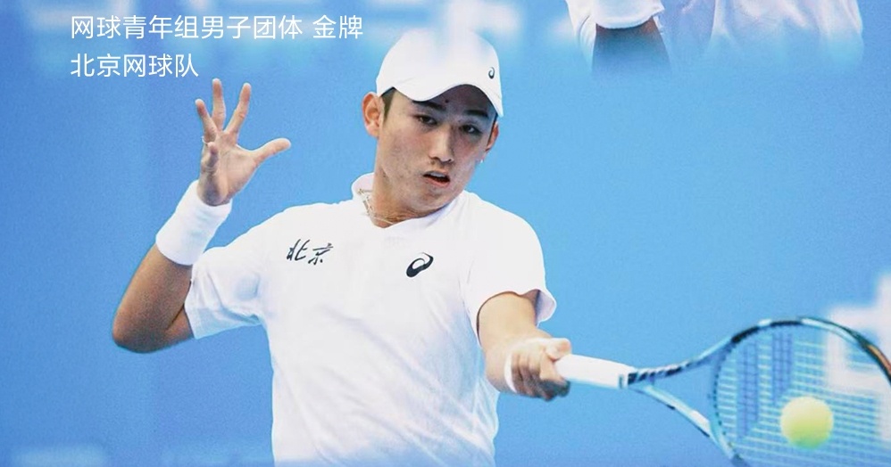 微信图片_20251113203328_905_186