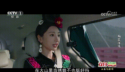 lv_0_20251113022104.gif