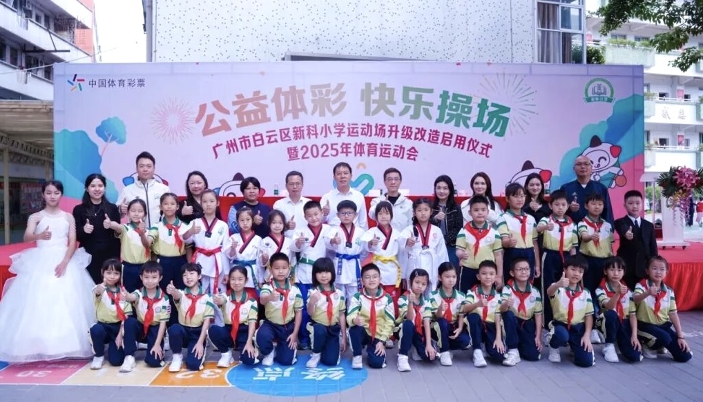 微信图片_20251114200524_11_209